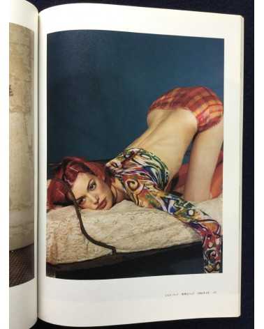 Bettina Rheims - Made in Paradise, Heroines - 2011