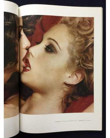 Bettina Rheims - Made in Paradise, Heroines - 2011