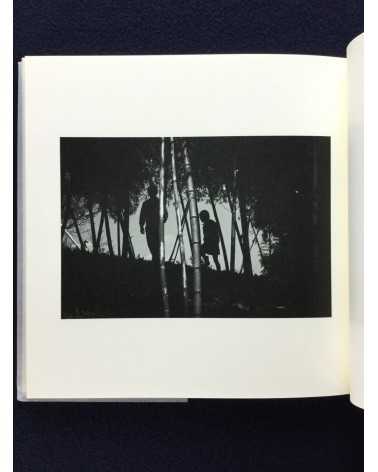 Eiko Nishikawa - Photographs and Poetry - 1999