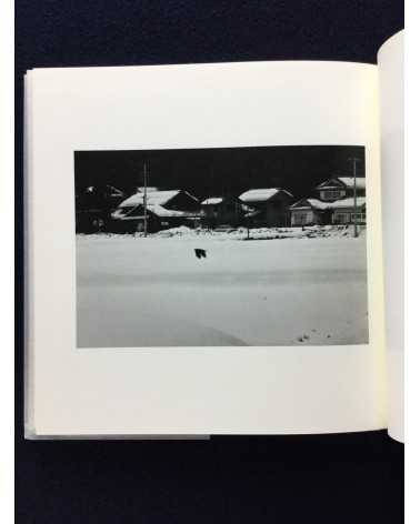 Eiko Nishikawa - Photographs and Poetry - 1999