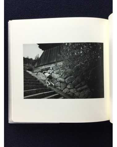 Eiko Nishikawa - Photographs and Poetry - 1999