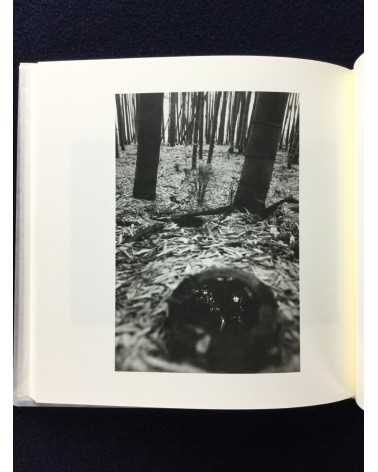 Eiko Nishikawa - Photographs and Poetry - 1999