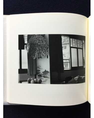 Eiko Nishikawa - Photographs and Poetry - 1999