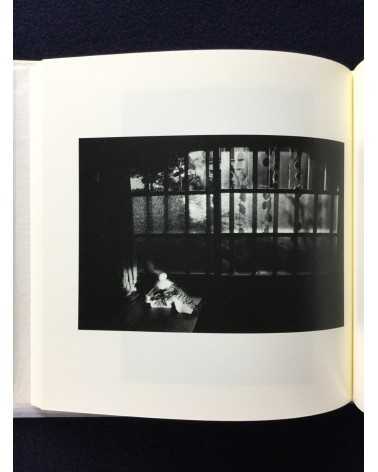 Eiko Nishikawa - Photographs and Poetry - 1999