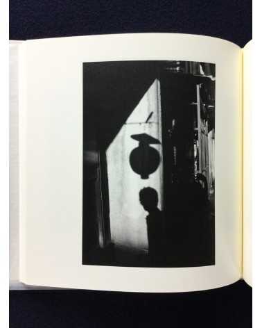 Eiko Nishikawa - Photographs and Poetry - 1999