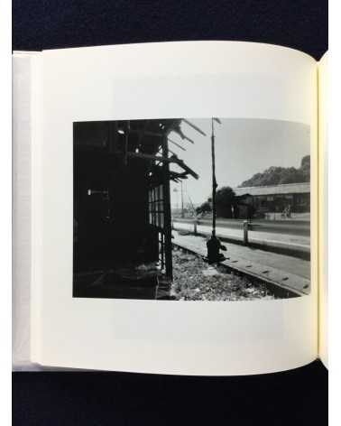 Eiko Nishikawa - Photographs and Poetry - 1999