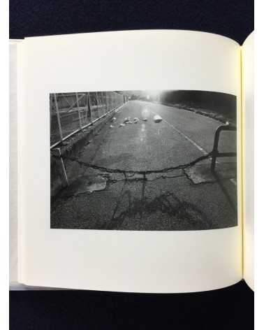 Eiko Nishikawa - Photographs and Poetry - 1999