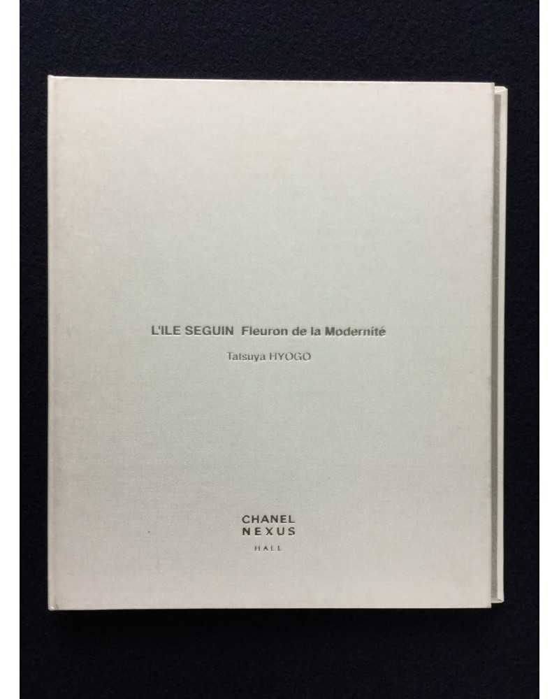 Tatsuya Hyogo - L'Ile Seguin, Fleuron de la Modernité - 2008