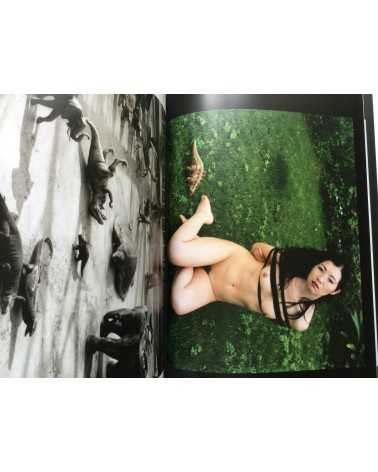 Nobuyoshi Araki - It was once a Paradise - 2011