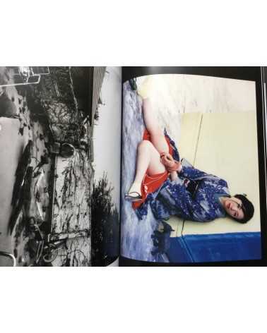 Nobuyoshi Araki - It was once a Paradise - 2011