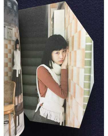 Kotori Kawashima x Angela Yuen - Violet Diary - 2019