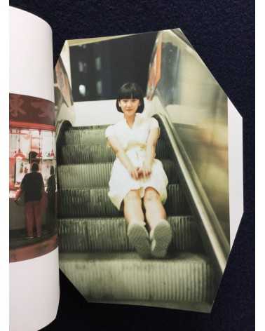 Kotori Kawashima x Angela Yuen - Violet Diary - 2019