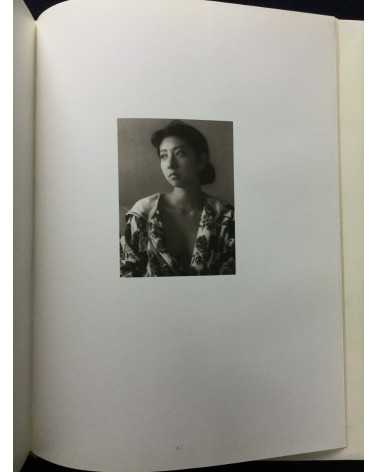 Kaoru Ijima - Tamao Photographs 1984-1988 - 1993