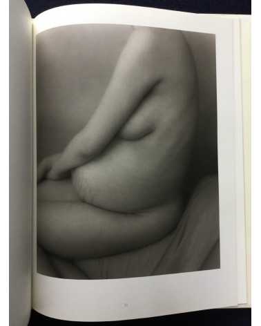 Kaoru Ijima - Tamao Photographs 1984-1988 - 1993