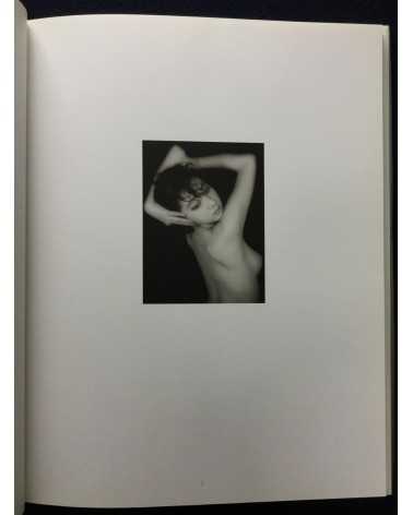 Kaoru Ijima - Tamao Photographs 1984-1988 - 1993