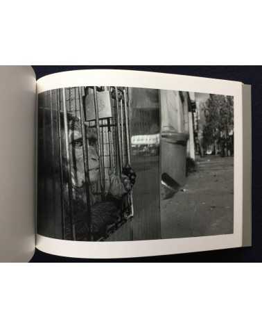 Jun Abe - Citizens 1979-1983 - 2009