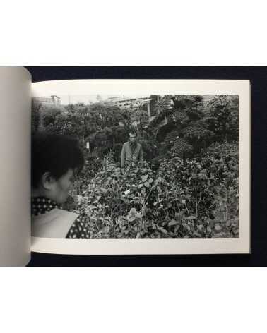 Jun Abe - Citizens 1979-1983 - 2009