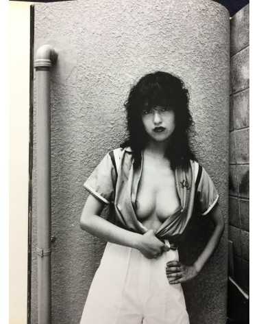 Kyo Sasaki - O-Ni [With Print] - 1992