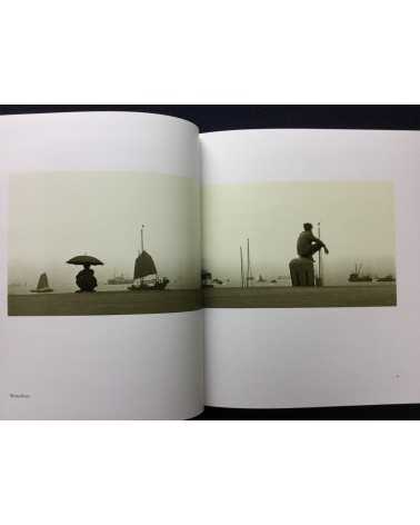 Fan Ho - Fan Ho Trilogy - 2014