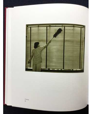 Fan Ho - Fan Ho Trilogy - 2014