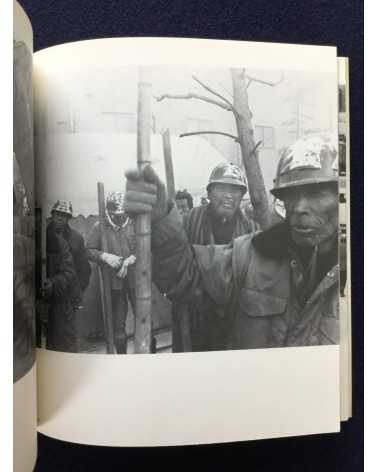 Kunio Kosugi - The Depression and the Liberation of Kamagasaki 1973-1978 - 1978