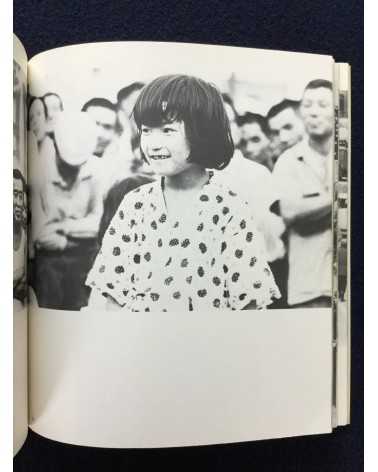 Kunio Kosugi - The Depression and the Liberation of Kamagasaki 1973-1978 - 1978