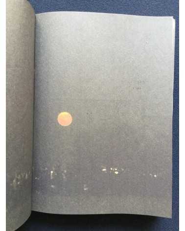 Hajime Kimura - In Search of Lost Memories - 2015