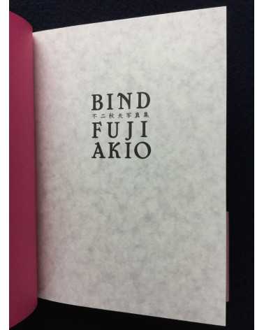 Akio Fuji - Bind - 1992