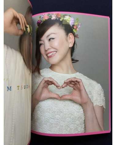 Leslie Kee - Super Miyuki Matsuda - 2012