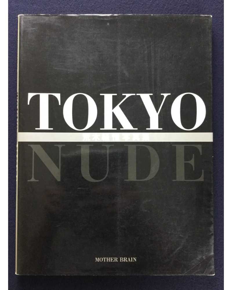 Nobuyoshi Araki - Tokyo Nude - 1989