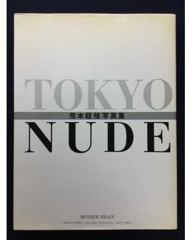 Nobuyoshi Araki - Tokyo Nude - 1989