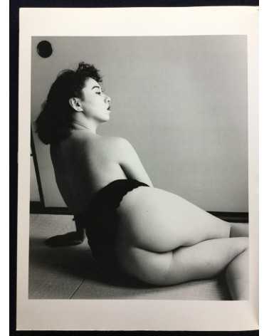 Nobuyoshi Araki - Tokyo Nude - 1989