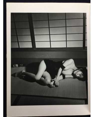 Nobuyoshi Araki - Tokyo Nude - 1989