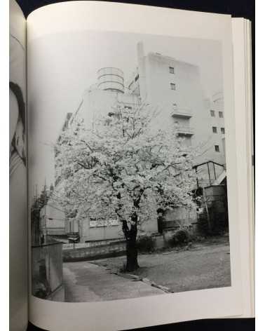 Nobuyoshi Araki - Tokyo Nude - 1989