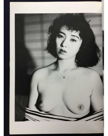 Nobuyoshi Araki - Tokyo Nude - 1989