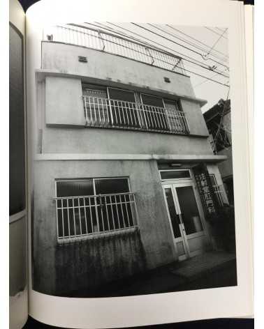 Nobuyoshi Araki - Tokyo Nude - 1989