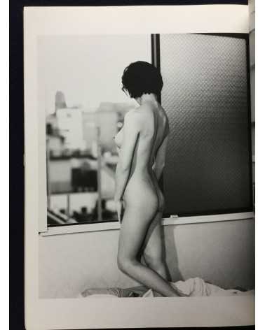 Nobuyoshi Araki - Tokyo Nude - 1989