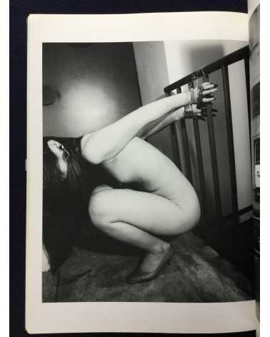 Nobuyoshi Araki - Tokyo Nude - 1989