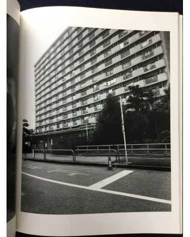 Nobuyoshi Araki - Tokyo Nude - 1989