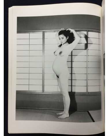 Nobuyoshi Araki - Tokyo Nude - 1989