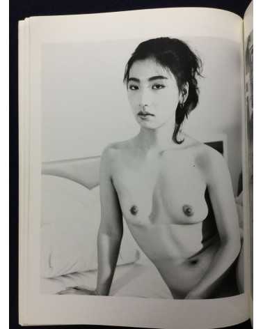 Nobuyoshi Araki - Tokyo Nude - 1989