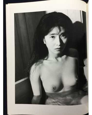 Nobuyoshi Araki - Tokyo Nude - 1989