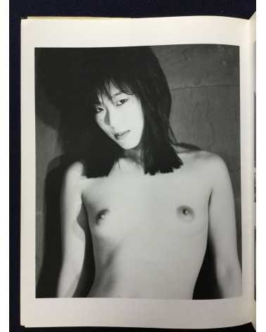 Nobuyoshi Araki - Tokyo Nude - 1989