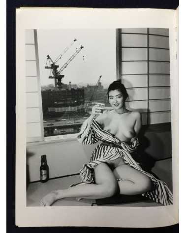 Nobuyoshi Araki - Tokyo Nude - 1989