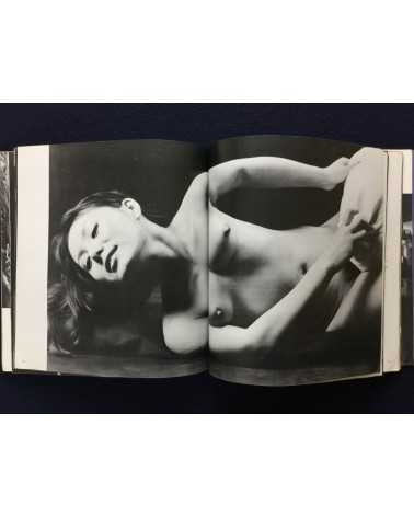 Yorokobi no sanka - Nikkatsu Roman Porno - 1973