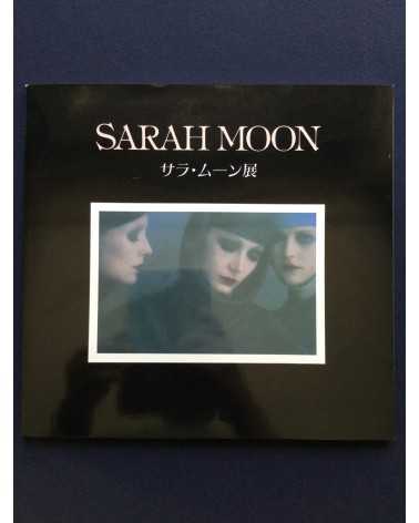 Sarah Moon - Japanese Exhibition - 1984