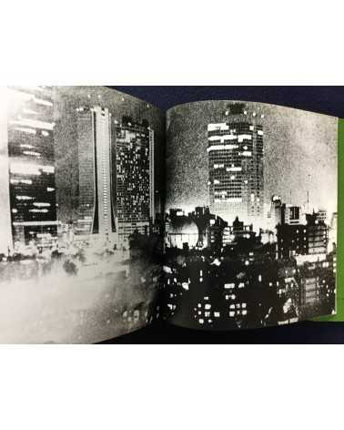 Daido Moriyama - Japan, A Photo Theater II, Sonorama Photography Anthology Vol.7 - 1978