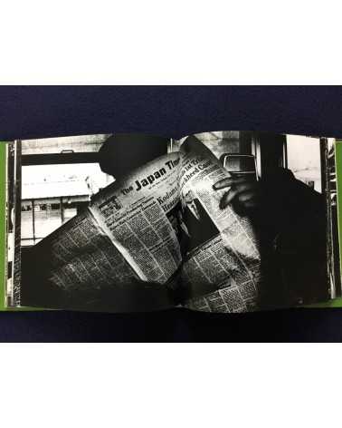 Daido Moriyama - Japan, A Photo Theater II, Sonorama Photography Anthology Vol.7 - 1978