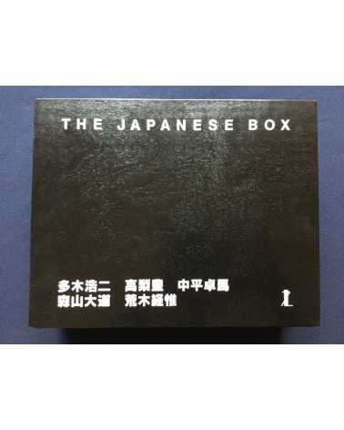 Daido Moriyama, Nobuyoshi Araki, Takuma Nakahira... - The Japanese Box - 2001