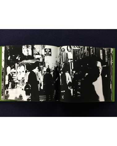 Daido Moriyama - Japan, A Photo Theater II, Sonorama Photography Anthology Vol.7 - 1978